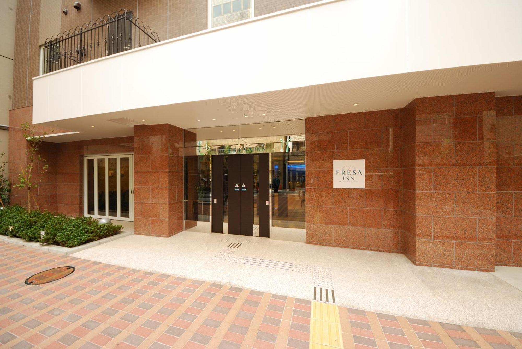 Hotel Sotetsu Fresa Hamamatsucho-daimon Tóquio